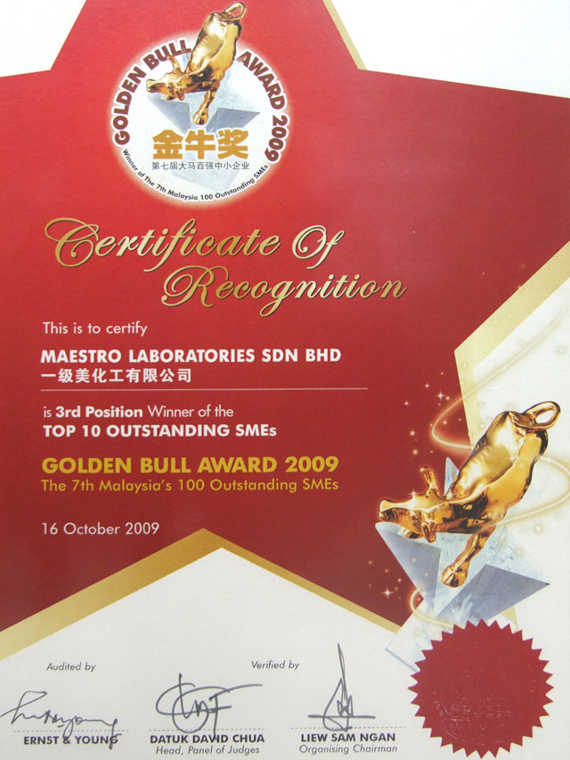 3rd Position of Golden Bull Award in 2009