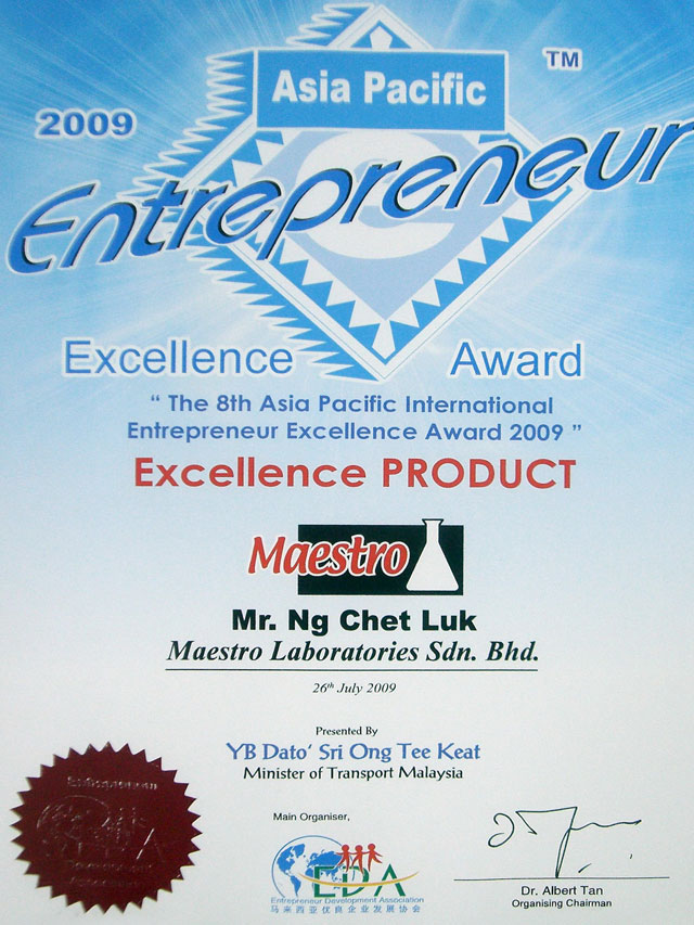 Product Excellence Award in 2009