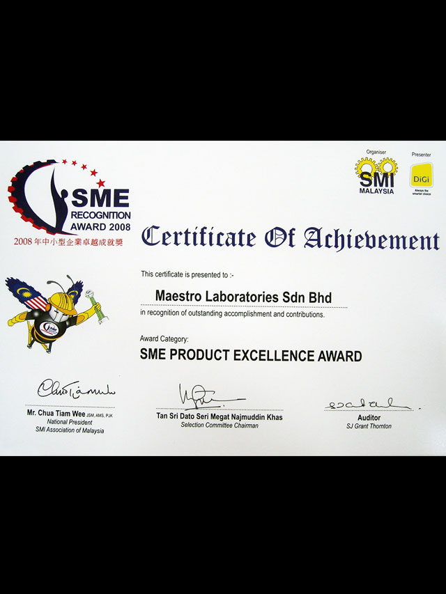 Product Excellence Award in 2008